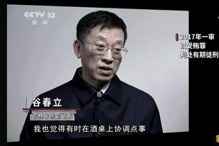 本赛季英超2支球队的主帅下课，你认为下一位下课主帅会是谁呢？